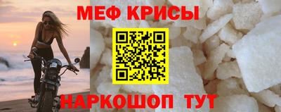 PSILOCYBIN Северобайкальск