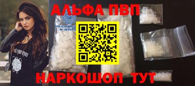 гашик Свободный
