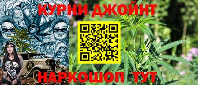 герыч Севастополь