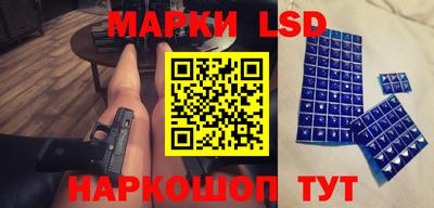 герыч Севастополь