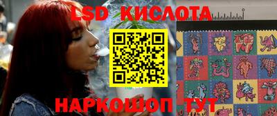 герыч Севастополь