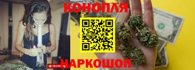 PSILOCYBIN Северобайкальск
