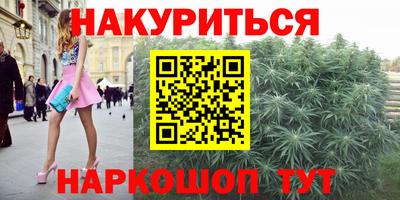 гашик Свободный