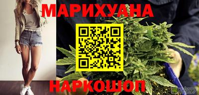 герыч Севастополь