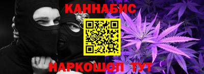 гашик Свободный