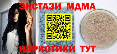 гашик Свободный