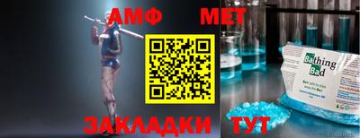 экстази Славгород