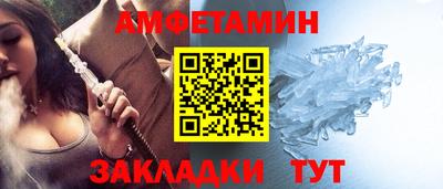 PSILOCYBIN Северобайкальск