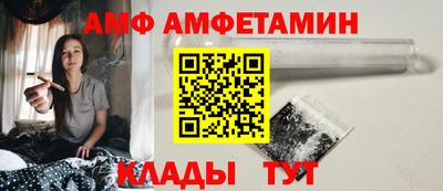 PSILOCYBIN Северобайкальск