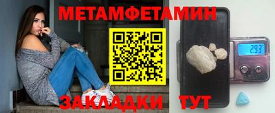 гашик Свободный
