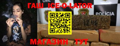 PSILOCYBIN Северобайкальск