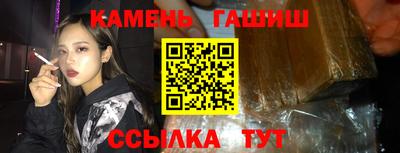 PSILOCYBIN Северобайкальск