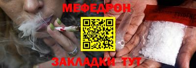 гашик Свободный