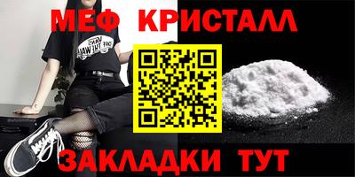 гашик Свободный