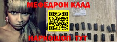 гашик Свободный