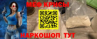 гашик Свободный